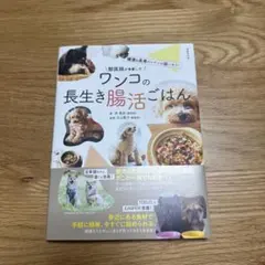 ゆう@プロフ読んでくださると幸いです様 リクエスト 2点 まとめ商品