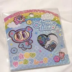 Angel Blue おはじきシールフレーク　エンジェルブルー　正規品　立体