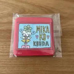 専用