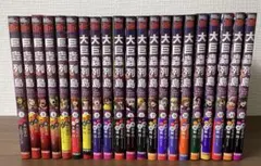 2025年最新】巨蟲列島の人気アイテム - メルカリ