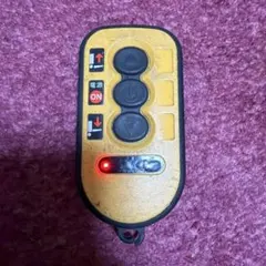 2026年最新】極東 パワーゲートリモコンの人気アイテム - メルカリ