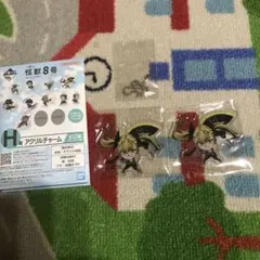 《新品》怪獣8号一番くじ　H賞アクリルチャーム　四ノ宮キコル2点