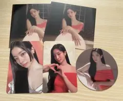 TWICE ダヒョン　with you th