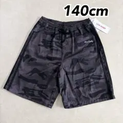 LOVE RABBY ラブラビキッズ ガールズ 迷彩柄ハーフパンツ 140cm②