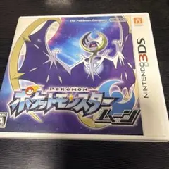 ポケットモンスター ムーン ニンテンドー3DS ソフトのサムネイル