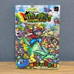 Item thumbnail for item c04c115c-e0d7-42c9-9ff8-650292242427