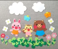 壁面飾り 春 4月 5月 花 動物 ハンドメイド