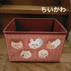 みるきぃ様専用　ちいかわ　収納ケース 小ボックス 不織布