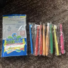 Item thumbnail for item aaa6be6c-7d5e-4a3b-8f0e-bdd4263eff63