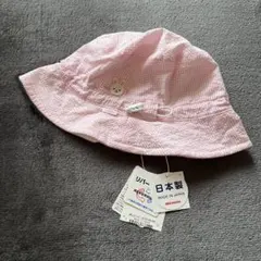 Item thumbnail for item c32aec20-e583-4a9c-aa95-a1a90cde924f