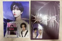 【開封済】スキズ 樂-STAR 限定盤 ハン ジソン トレカ ミニポスター 付き