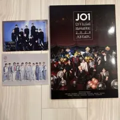 JO1 ファンクラブ会報　ポストカード