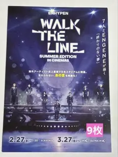 Item thumbnail for item 327ad73f-0ae2-49f1-a410-f3e29c733161