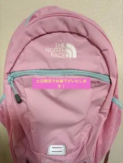 ノースフェイス　リュック　キッズリュック