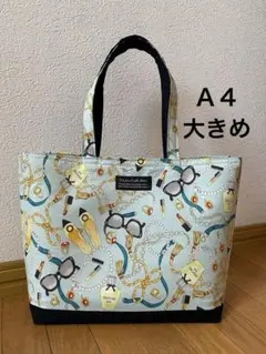 ラグジュアリー　アソート　ハンドメイド　トートバッグ　ショルダーバッグ