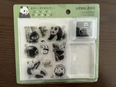 上野動物園 ジャイアントパンダ シャンシャン クリアスタンプセット 中古