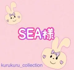 ヤマノミュージック スヌーピー 昭和レトロ ハンドベル ホーロー