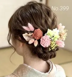 髪飾りNo.399【春色】12点セット　成人式　結婚式　前撮り　ヘッドドレス