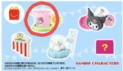 新品・未使用・未開封 マクドナルド サンリオキャラクターズ マイメロ