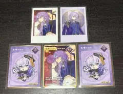 Dytica 星導ショウ 2周年 チェキ 特典 まとめ売り