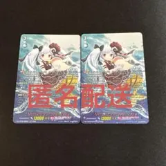 Item thumbnail for item 3b06226b-8911-4740-ba40-f1cdf4584a8b