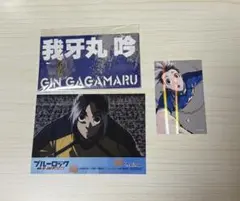 Item thumbnail for item 1c46769a-eae6-4385-8bc3-7dc76b47f36e