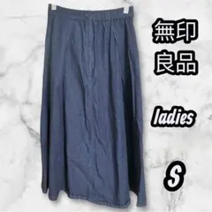 無印良品 デニムフレアスカート Sサイズ コットン混 レディース 美品