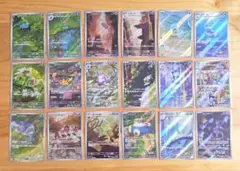 ポケモンカード151 ARコンプリートセット - メルカリ