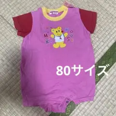 【美品】（最安値）ミキハウス ロンパース クマ刺繍 ピンク 80のサムネイル