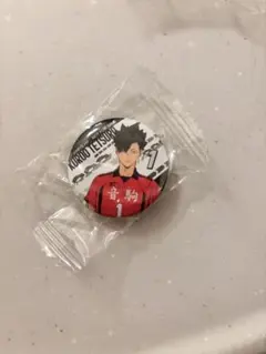 ハイキュー くら寿司 びっくらポン 缶バッジ 黒尾鉄朗