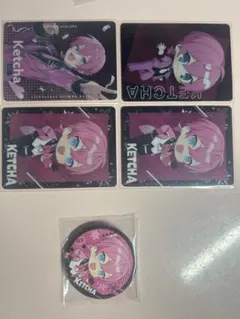 Item thumbnail for item eaa62aa7-356c-4eb1-b775-8006f5850054