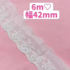 Item thumbnail for item fc18758b-5778-4a43-b555-0a6e3d791d35