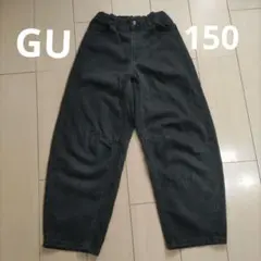 ワイドパンツ　キッズ150