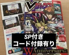 2026年最新】懸賞 ドラゴンボール ジャンプの人気アイテム - メルカリ