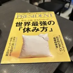 ピクシー様 リクエスト 2点 まとめ商品