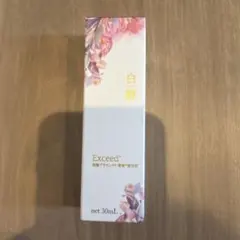 白酵Exceed 発酵プラセンタ 原液美容液エッセンス 30mLのサムネイル