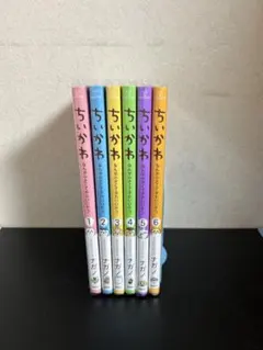 ちいかわ 1巻〜6巻セット！