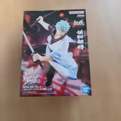 VIBRATION STARS 銀時 フィギュア