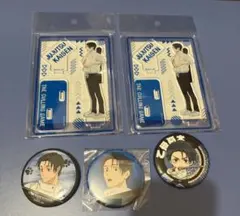 呪術廻戦　アクリルスタンドコレクション 呪術廻戦 死滅回遊　乙骨憂太　缶バッジ