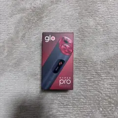 [新品未開封] グローハイパープロ　ルビーブラック　限定カラー