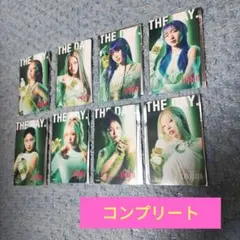 HANA×ボディメンテ 全8種 コンプリート セット