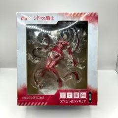 劇場版 ソードアート・オンライン ≪歌姫≫ユナ 1/7 完成品フィギュア