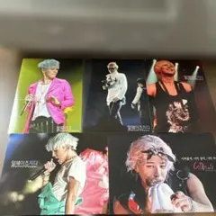 2026年最新】bigbang チェキの人気アイテム - メルカリ