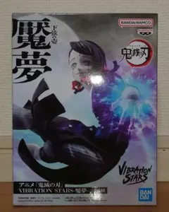 SALAVA様 リクエスト 2点 まとめ商品