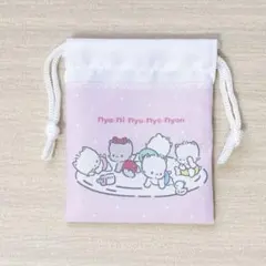 サンリオ プチ巾着 ニャニィニュニェニョン セリア
