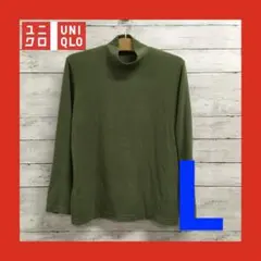 ユニクロ ヒートテック 長袖フリース メンズ L グリーン