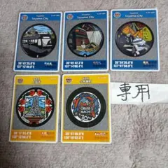 マンホールカード