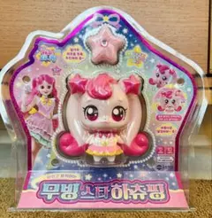 2026年最新】ティニピン フィギュアの人気アイテム - メルカリ