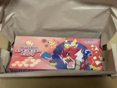 【未開封・シュリンク付】ポケモンセンターヒロシマ スペシャルBOX（プロモ付）