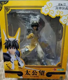 ARTFX J 封神演義 太公望 1/8スケールフィギュア 差し替えパーツ付き